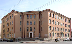 The Classical Gymnasium of St Petersburg, School 610